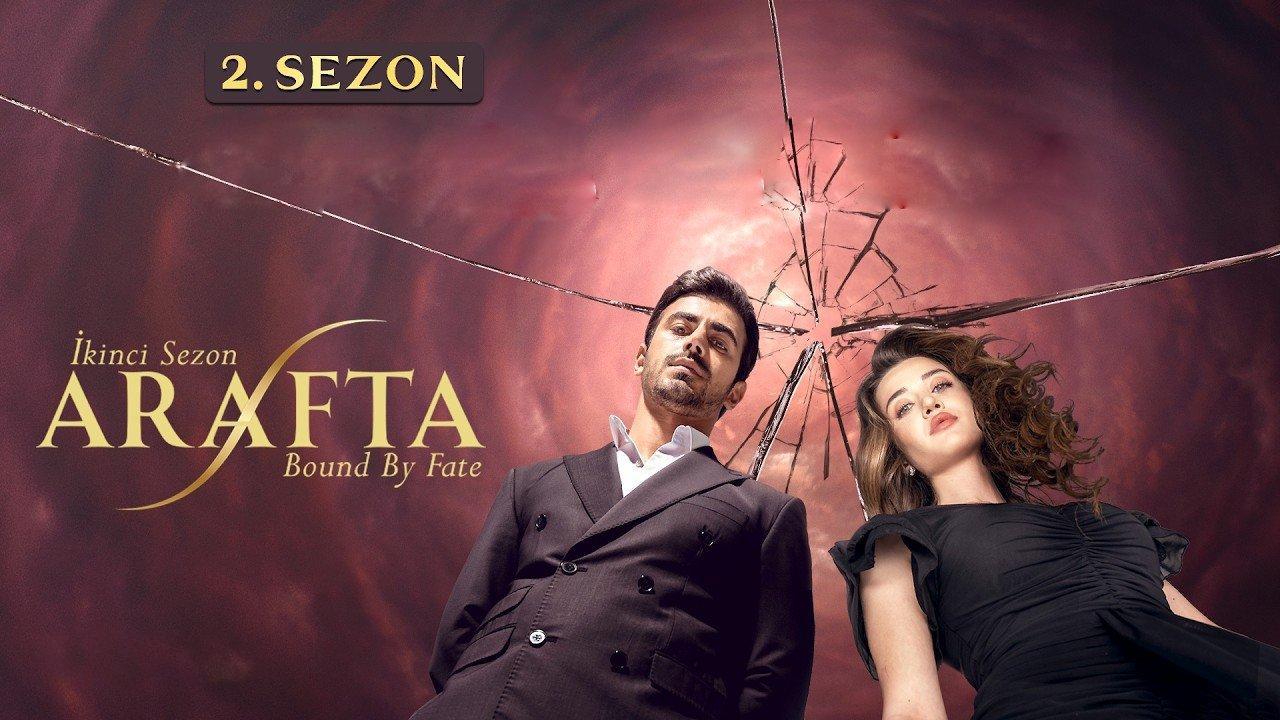 مسلسل الاعراف الموسم الثاني الحلقة 18 الثامنة عشر مترجمة